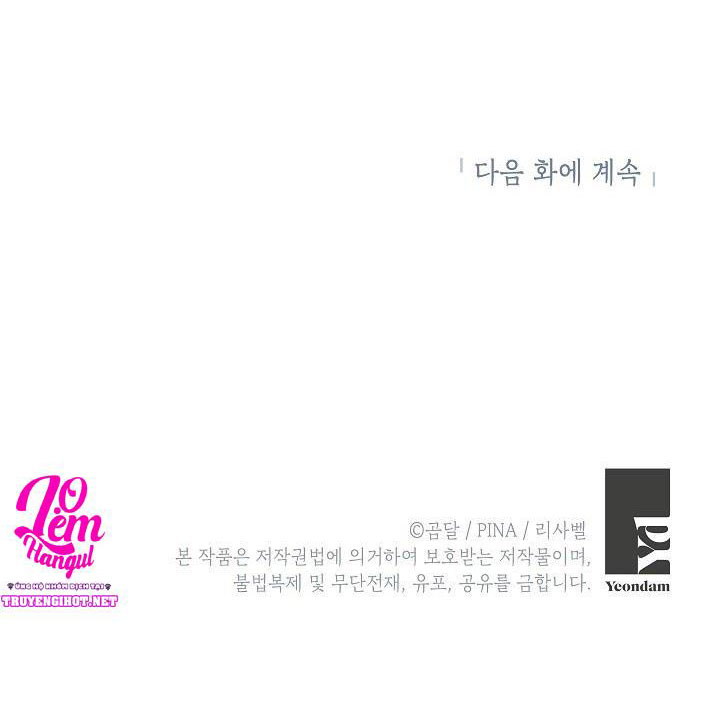 trở thành con gái của anh hùng bóng đêm chapter 2 71