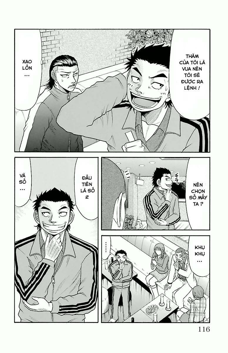 crows zero chapter 13 10