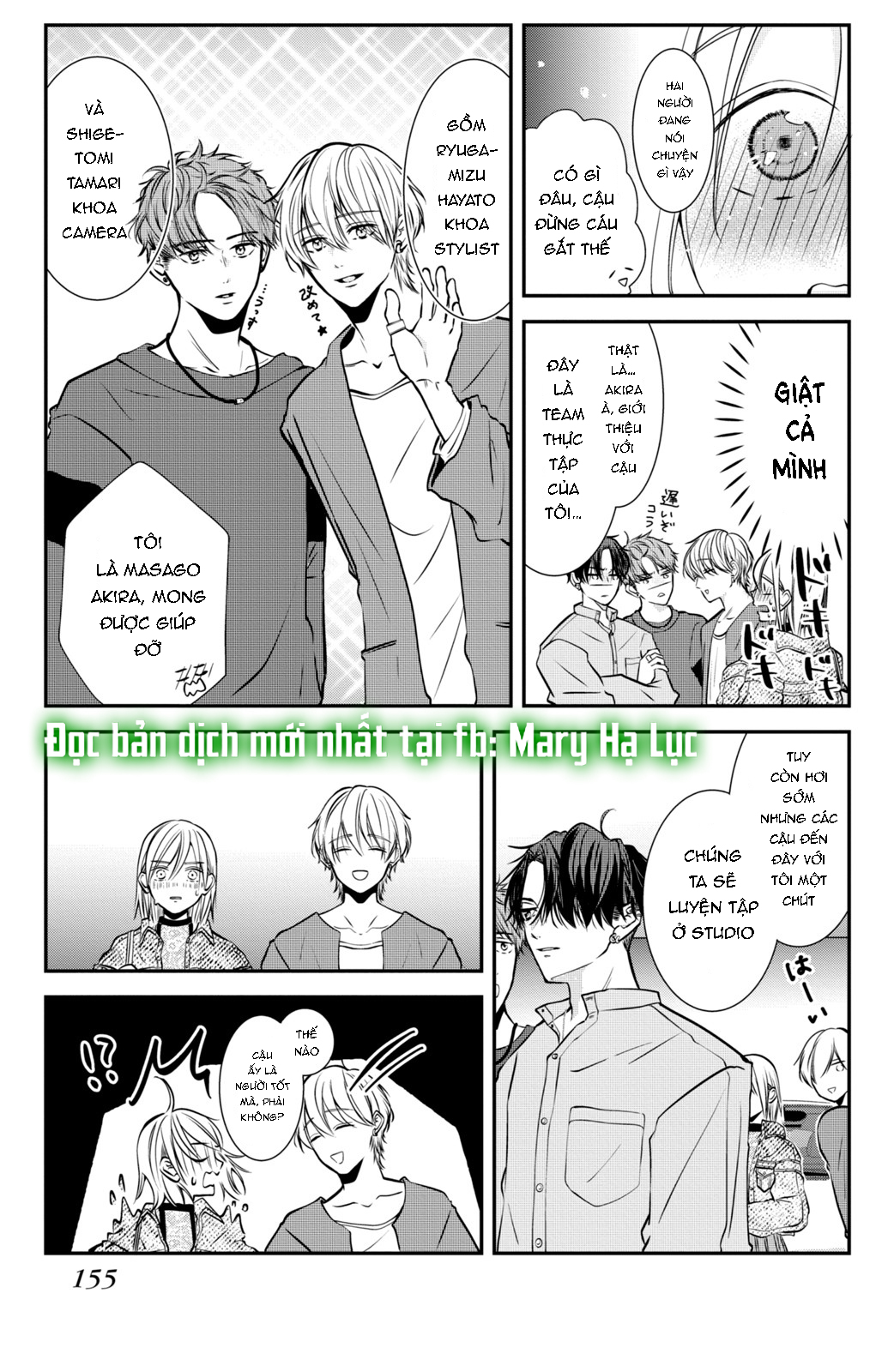 búp bê trang điểm của higashi sengoku chapter 4.1 15