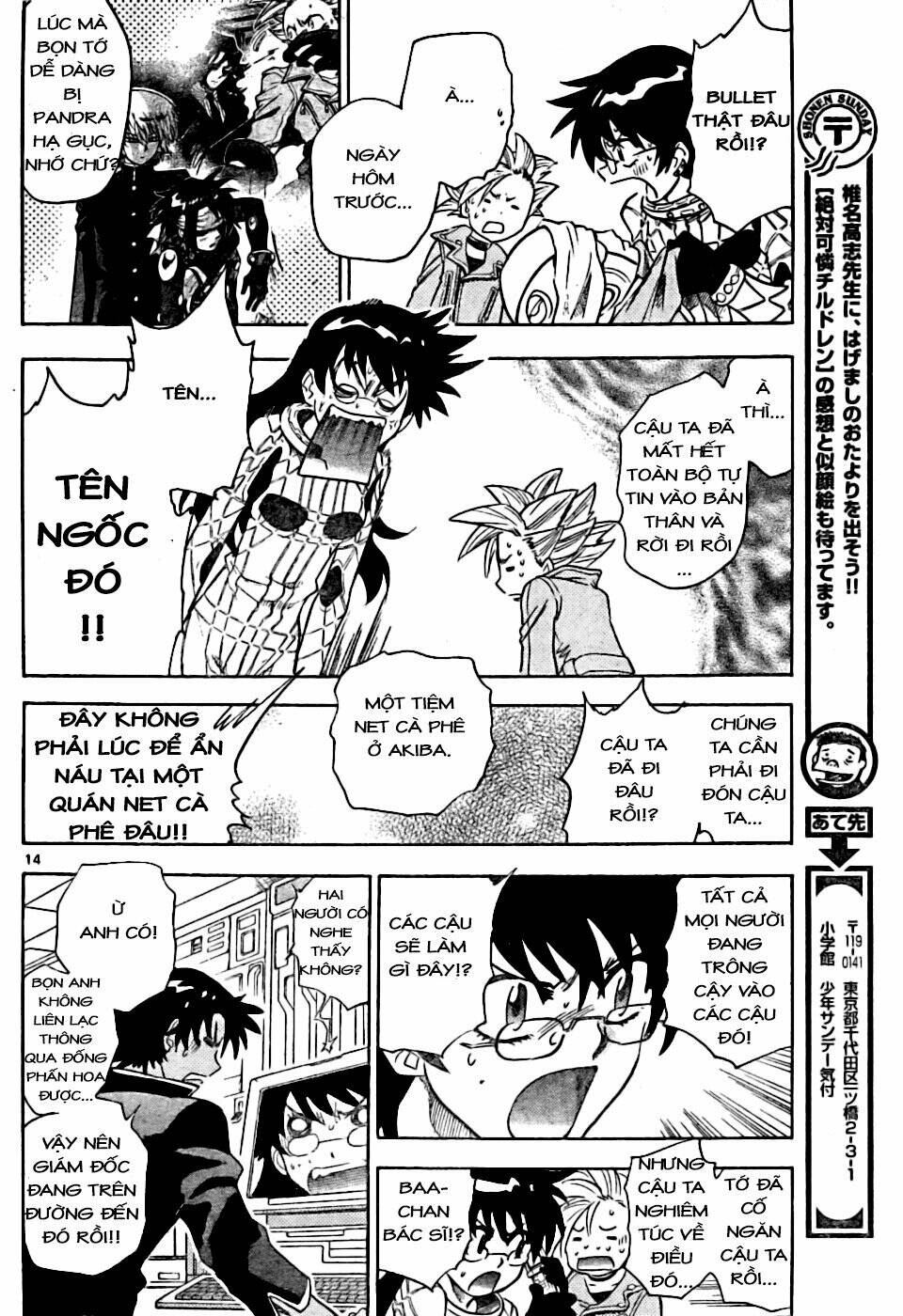 loli siêu năng lực chapter 166 15