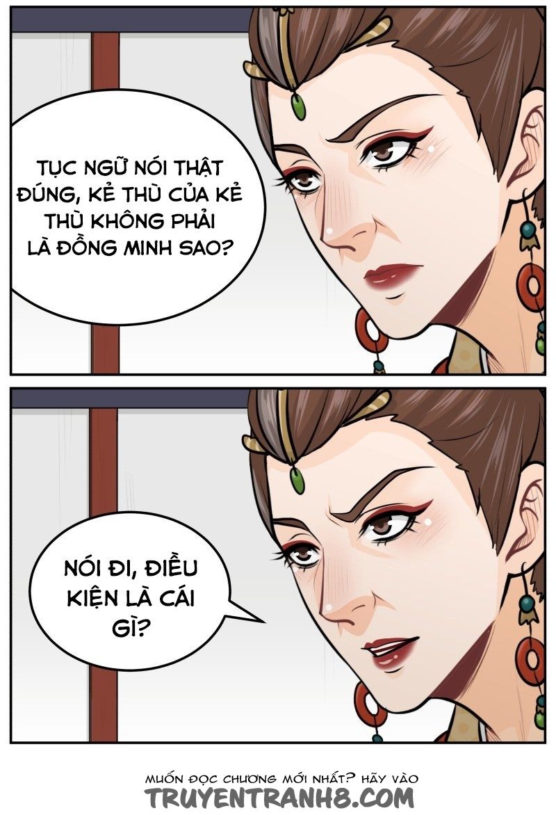 hoàng thượng đoạn tụ! đừng chạm vào ta chapter 160 8