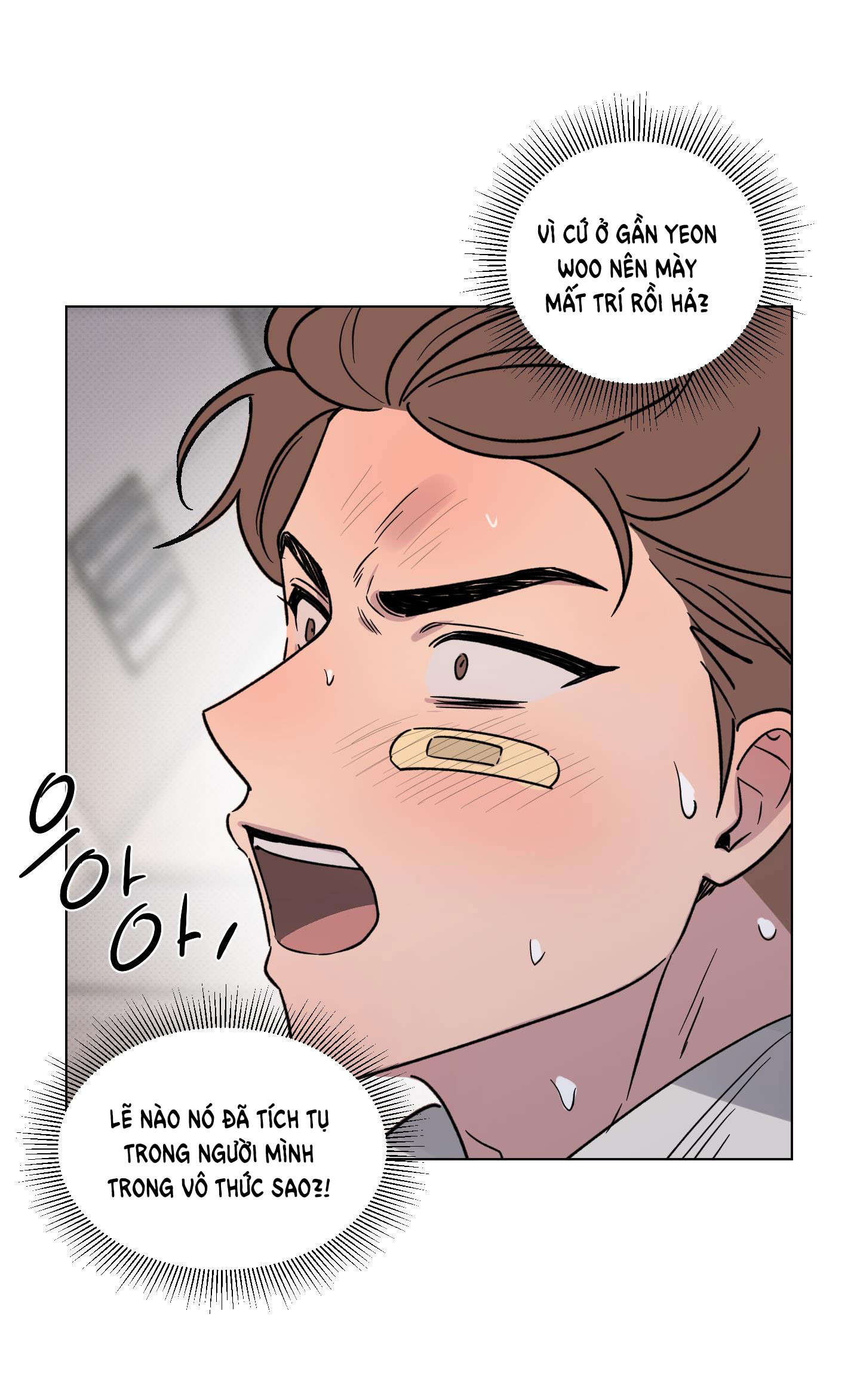 [18+] điều may mắn nhất cuộc đời tôi chapter 13.1 21