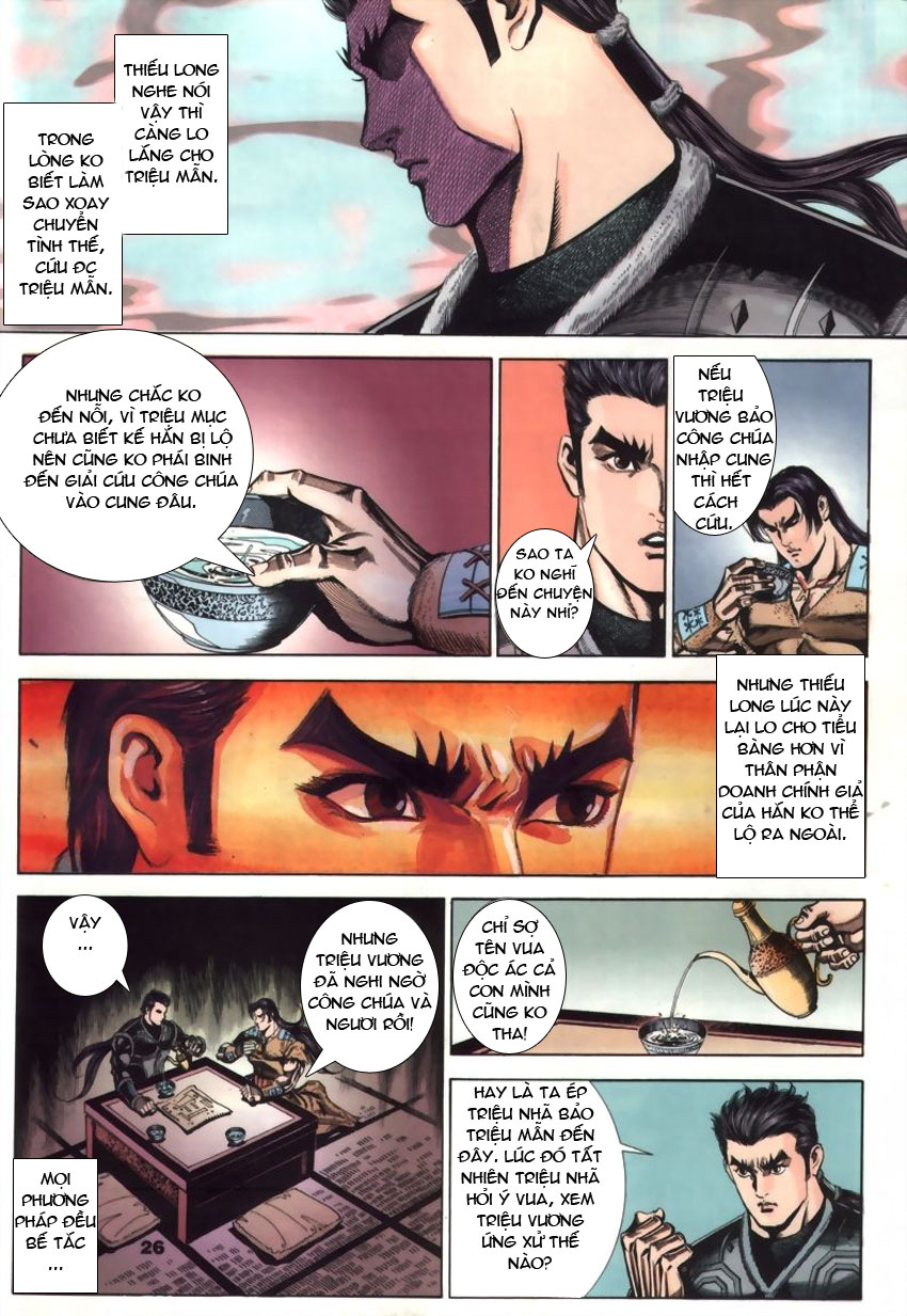 tầm tần ký chapter 35 26