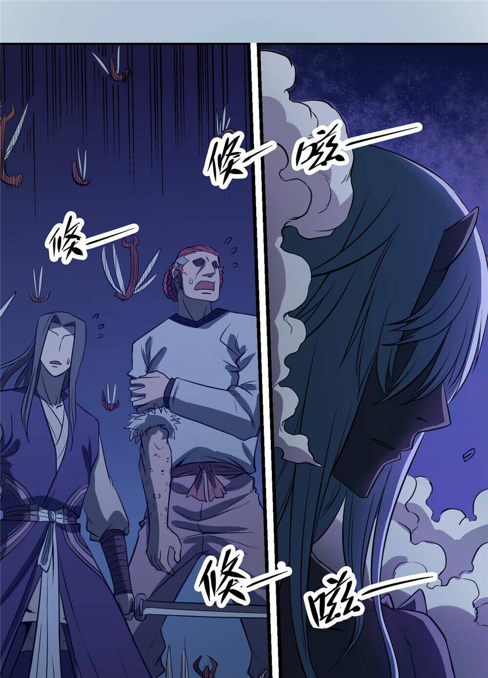 hiệp hành cửu thiên chapter 73 8