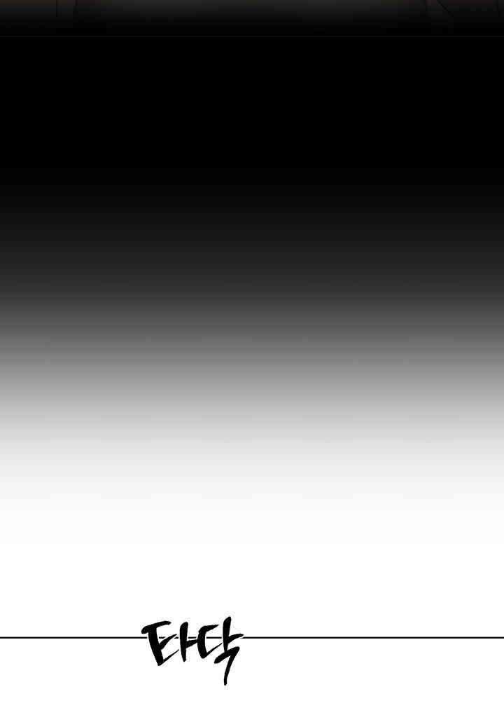 cô em vẽ tranh minh họa của tôi chapter 9.1 69