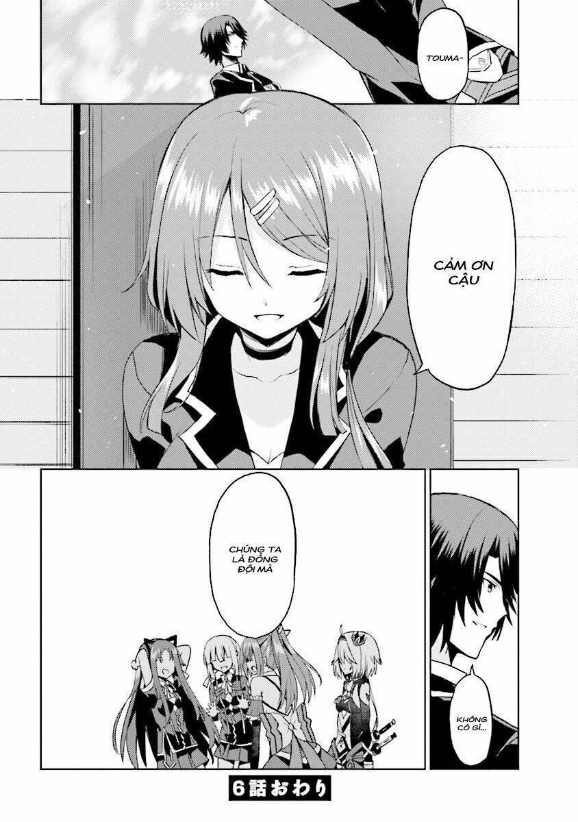 risou no musume nara sekai saikyou demo kawaigatte kuremasuka chapter 6.2 18