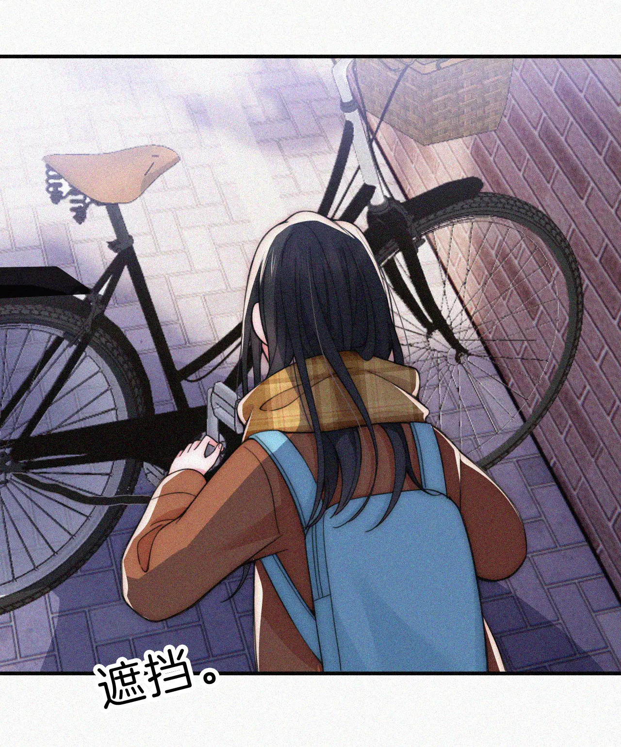 bệnh yêu chapter 50.1 14