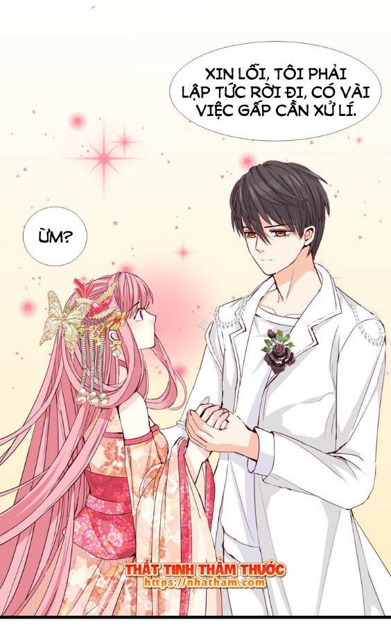 mộng văn sơn hải kinh chapter 16 13