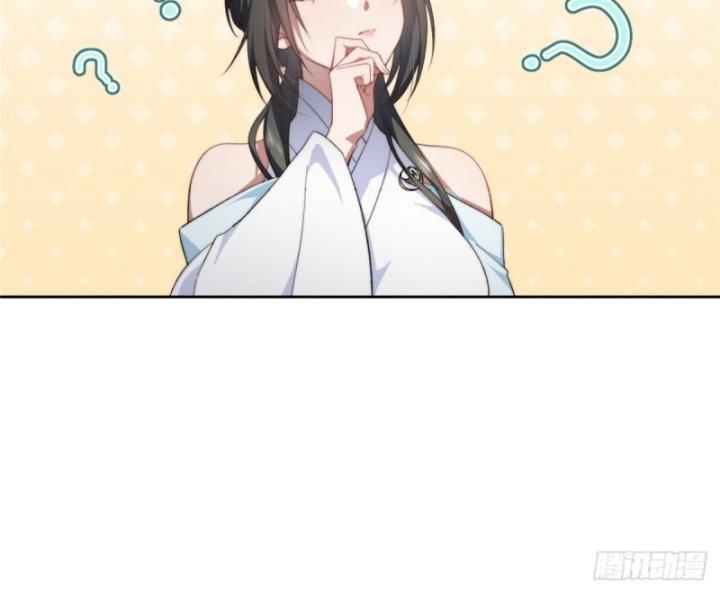 nữ chính chạy từ trong sách ra thì phải làm sao chapter 8 33