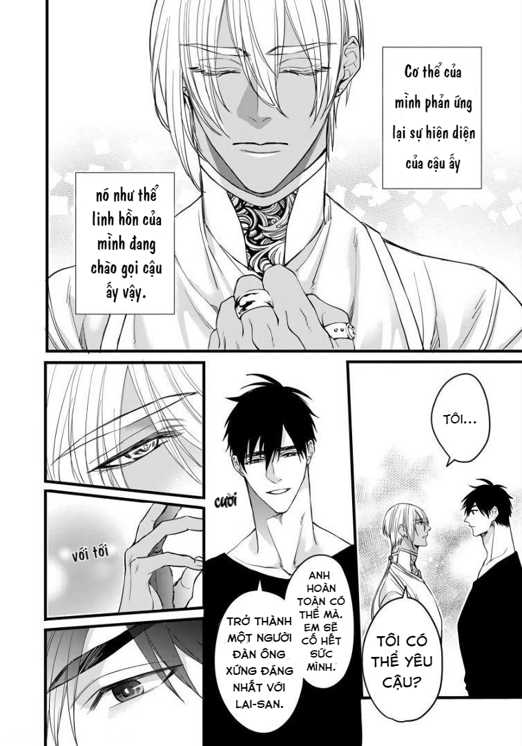 rakka no alpha ou chapter 5 30