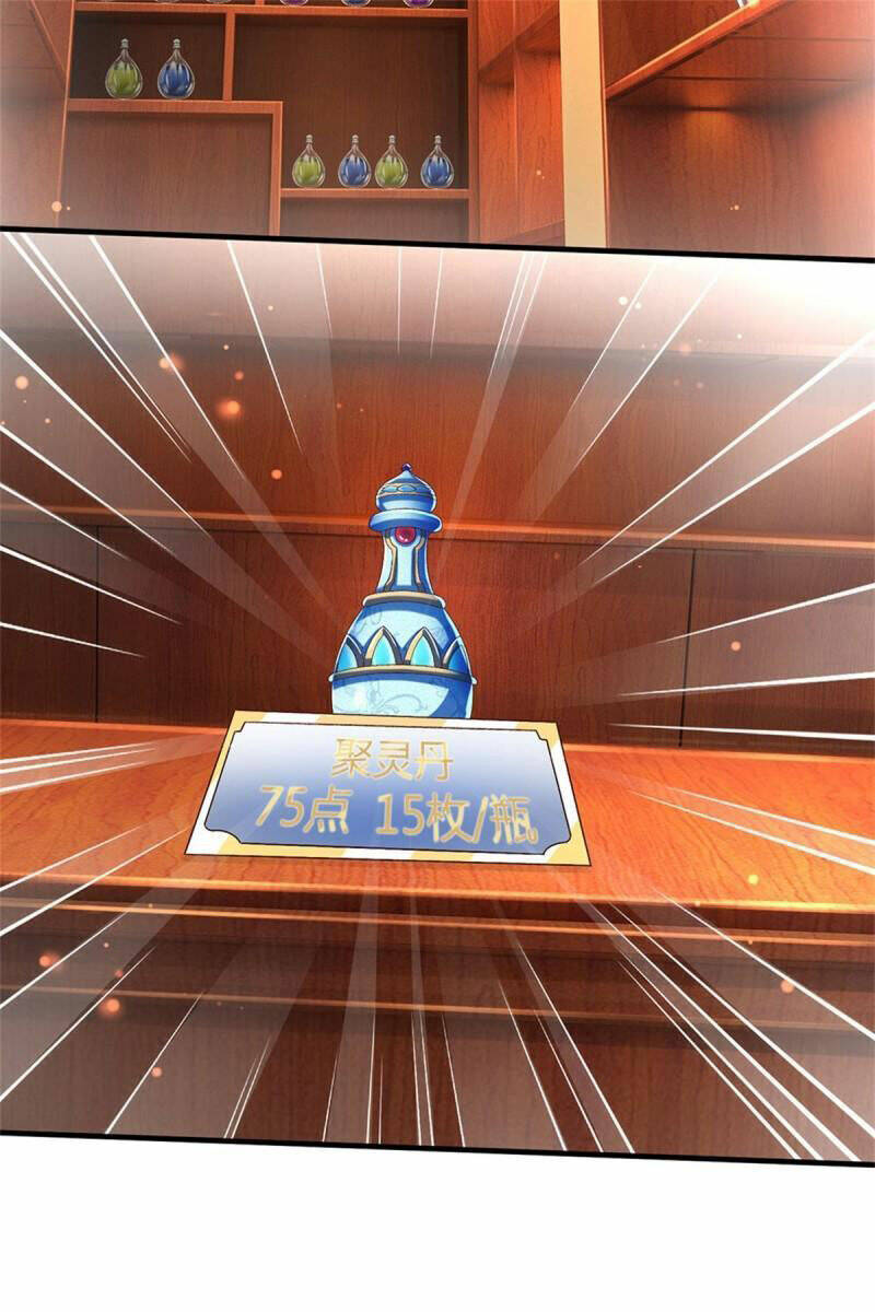 thuộc tính của ta đều tăng vào sức mạnh chapter 70 14