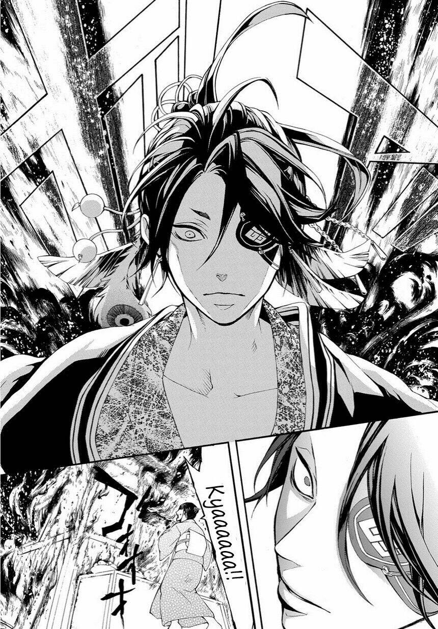 rengoku ni warau chapter 14 28