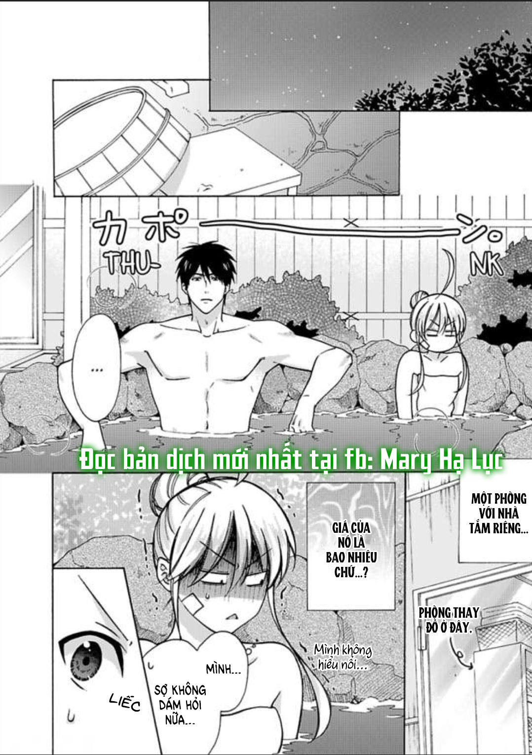 genderbender yankee school họ đang cố gắng chiếm lấy lần đầu tiên của tôi chapter 15 11