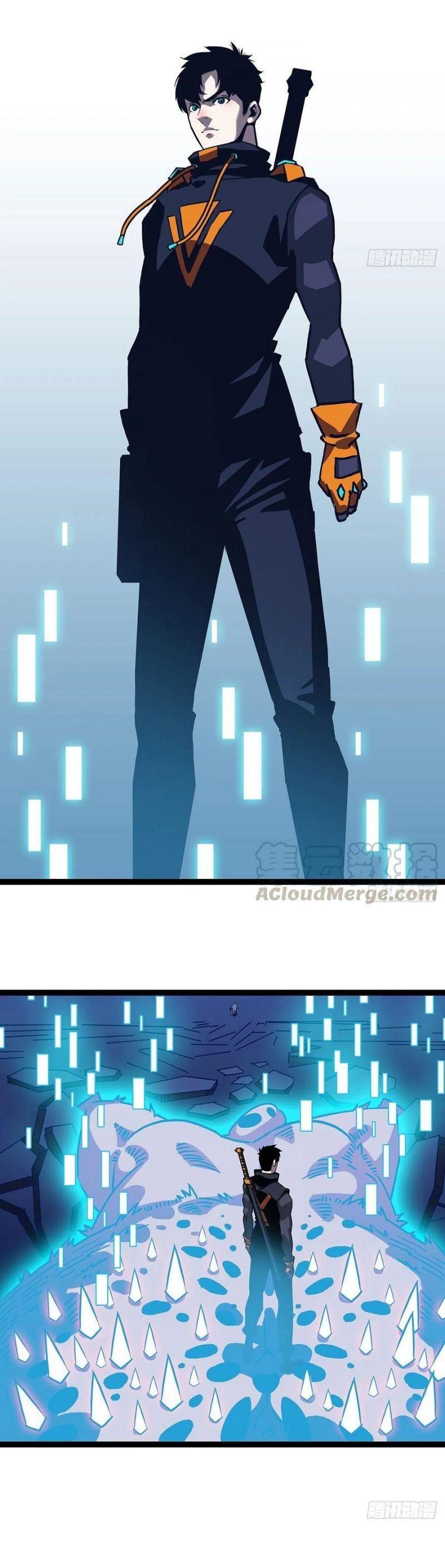 đi lên từ việc chơi game ngiêm túc chapter 28 24