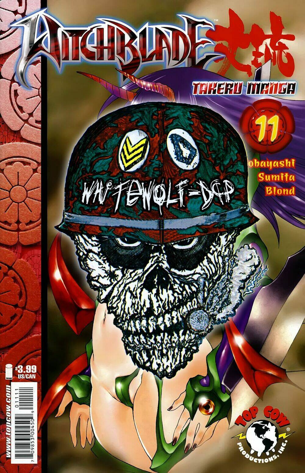 witchblade takeru chapter 11 40