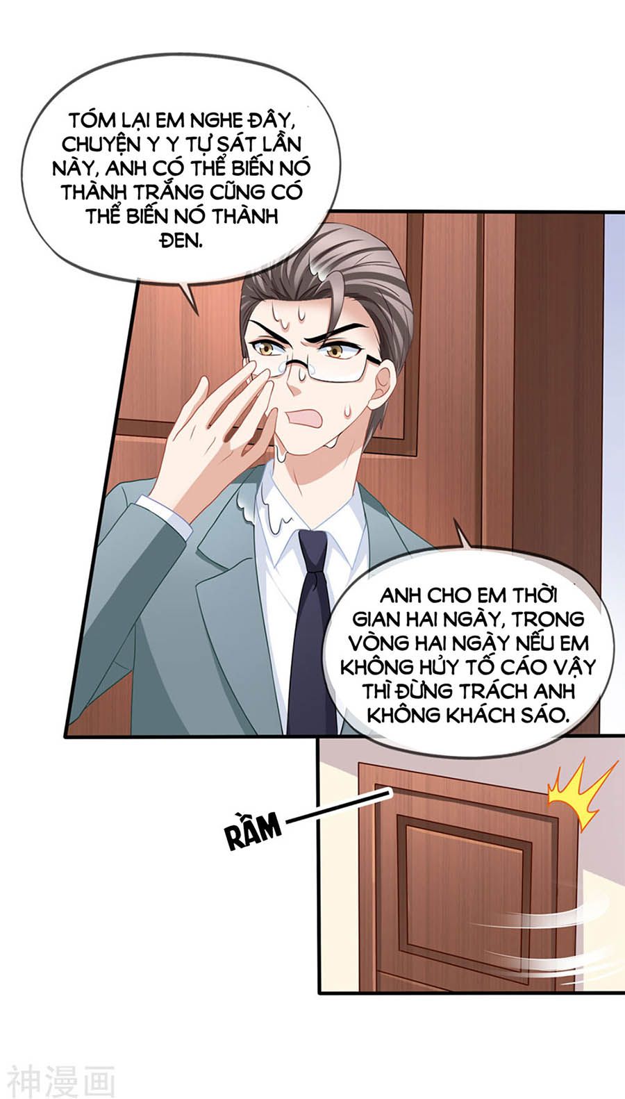 mỹ vị giai thê chapter 86 34