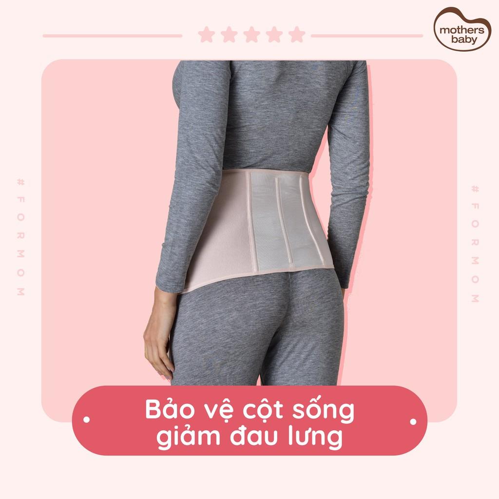 Đai Nịt Bụng Định Hình Vòng Eo Sau Sinh Thương Hiệu Mothersbaby