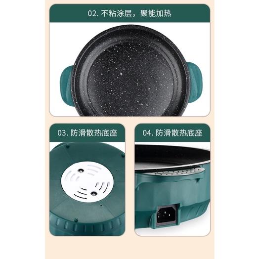 Chảo Nướng Điện Mini 26cm Chống Dính, Chảo Điện Đa Năng Sang Trọng Phong Cách Hàn Quốc Cam Homeware