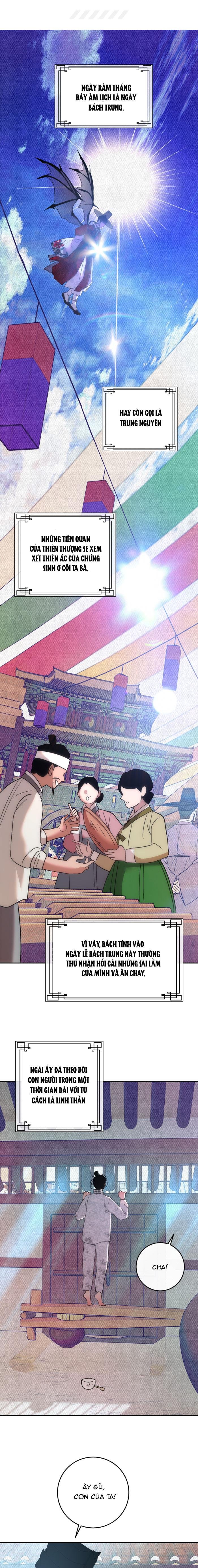 oneshort nứng cùng nhà kim chapter 22 1