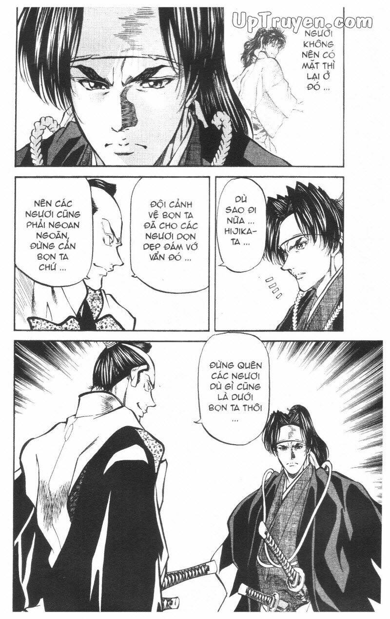 getsu seiki - sayonara shinsengumi chapter 7 93