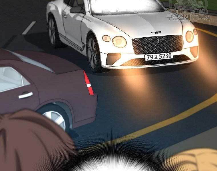 sự trở lại của huyền thoại chapter 50 114