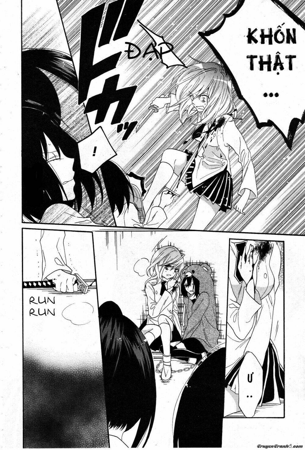 shoujo shikkaku chapter 3 20