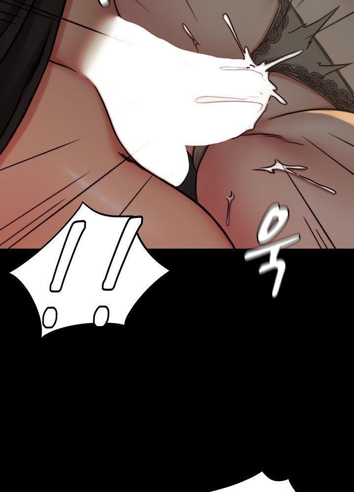 nhật ký quần lót chapter 134 39