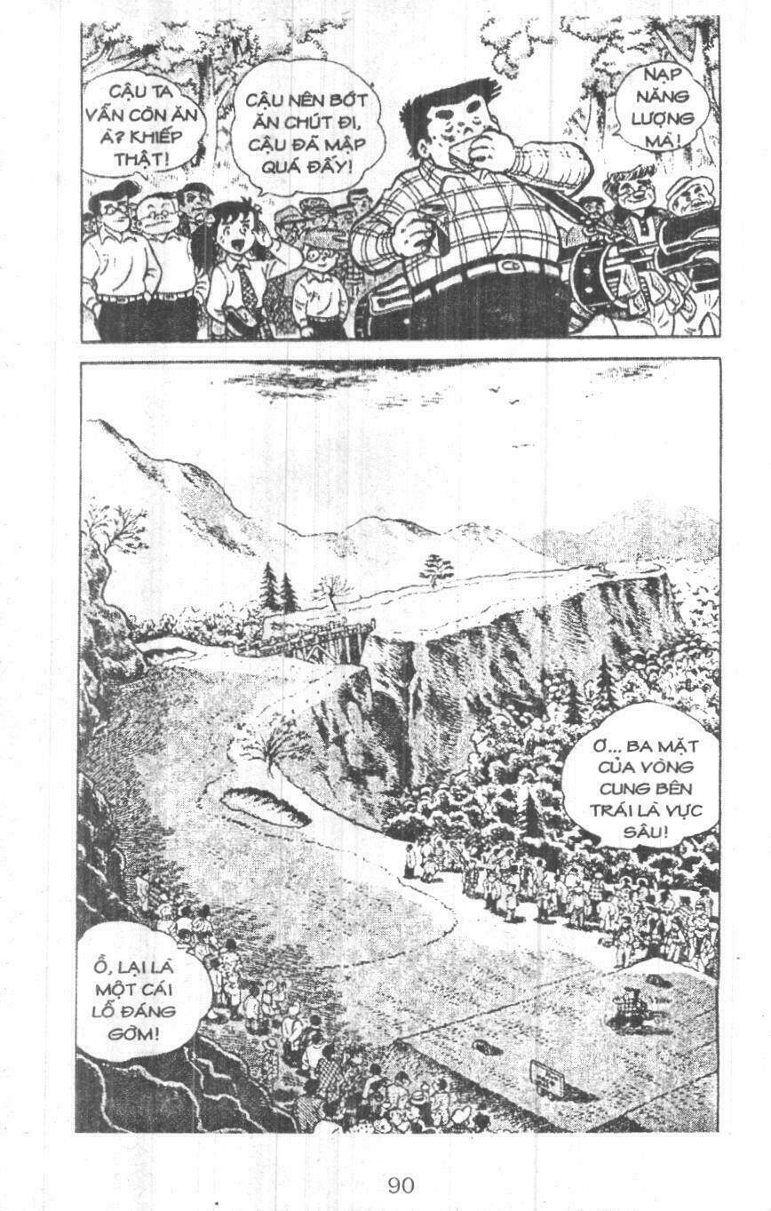 ashita tenki ni naare chapter 5 88