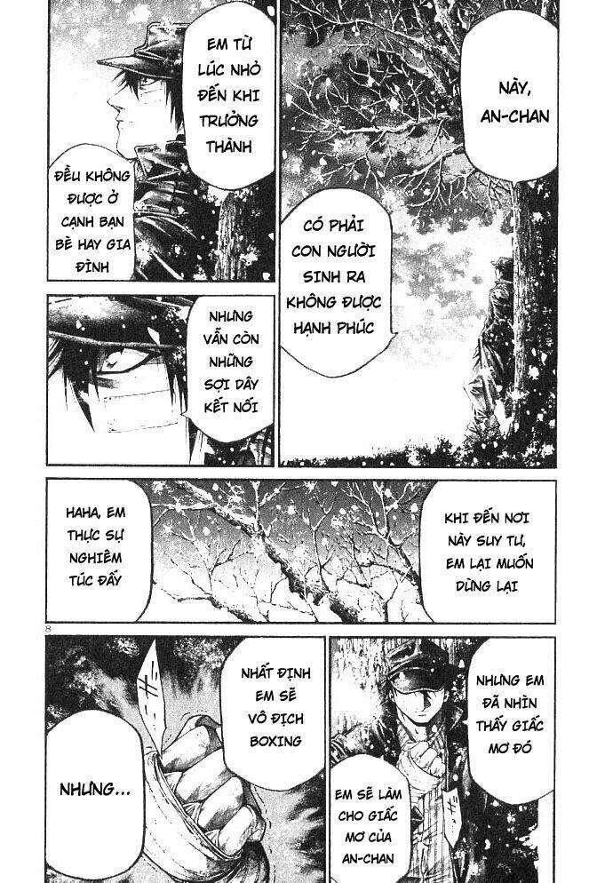 rainbow chapter 201 8