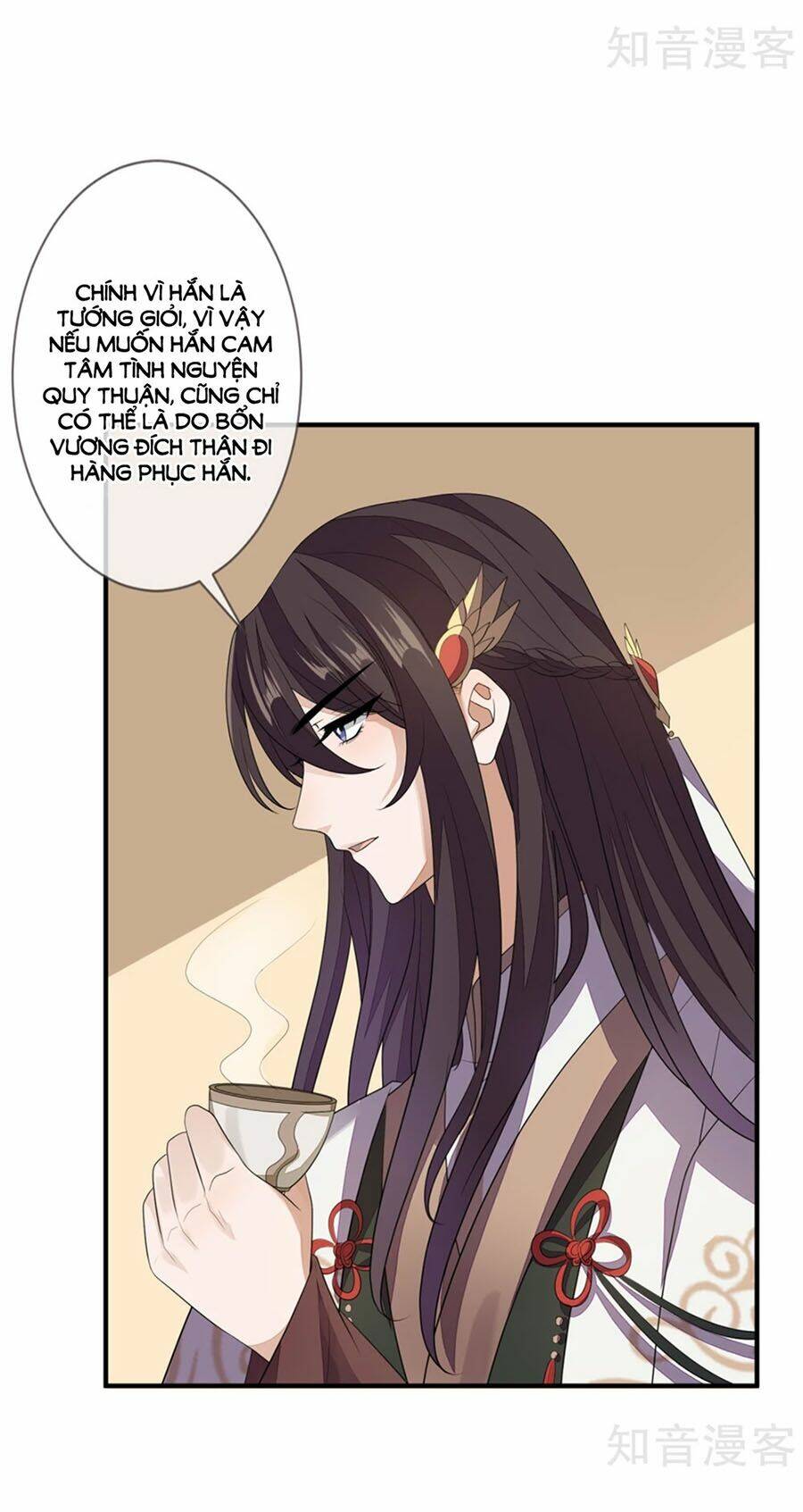 cửu khuyết phong hoa chapter 83 32