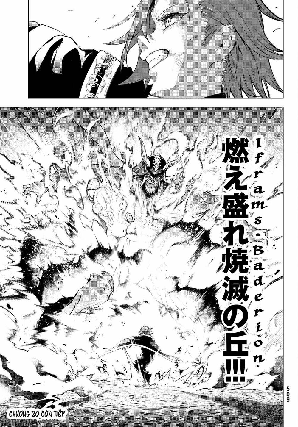 wistoria's wand and sword chapter 19 43