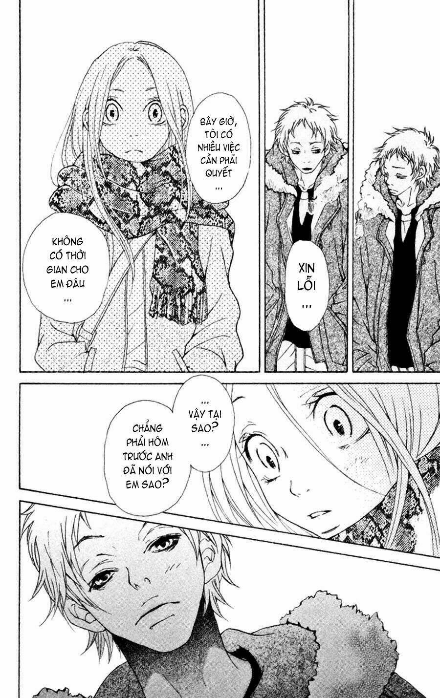 nobody cry chapter 2 23