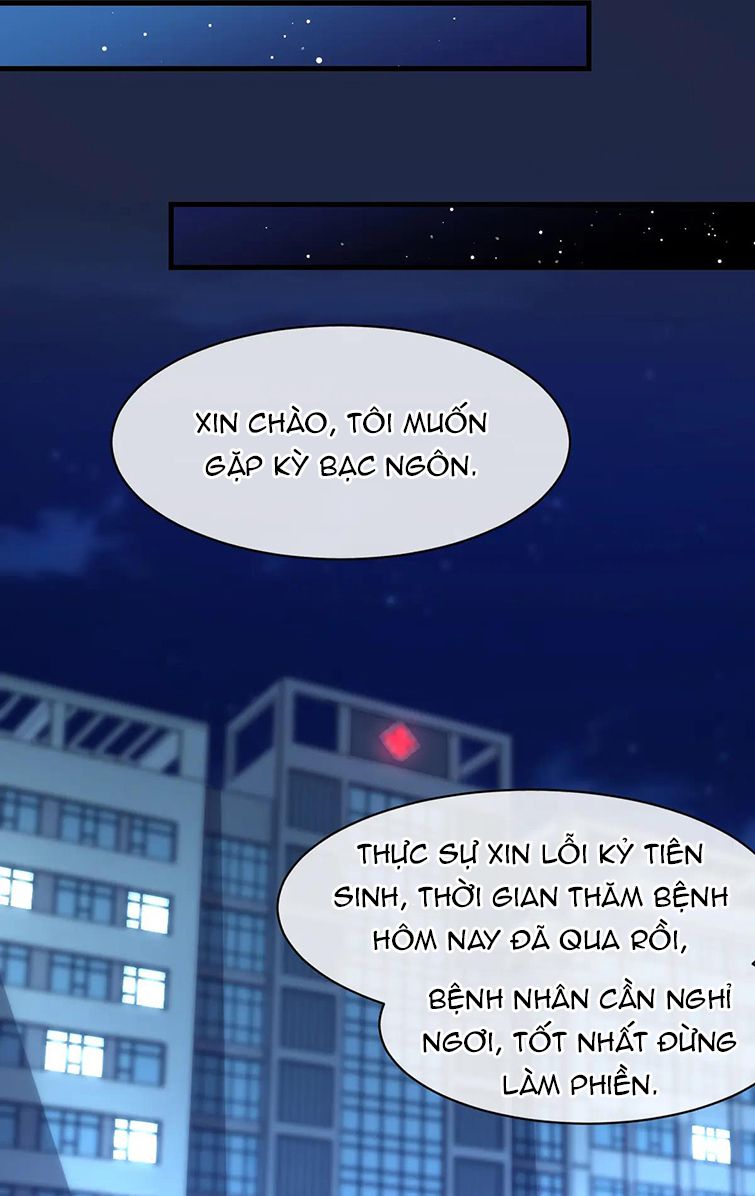 cấu bệnh chapter 85 16