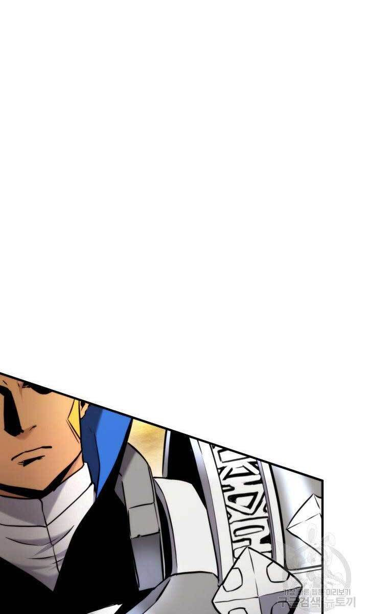 huyền thoại game thủ - tái xuất chapter 78 27