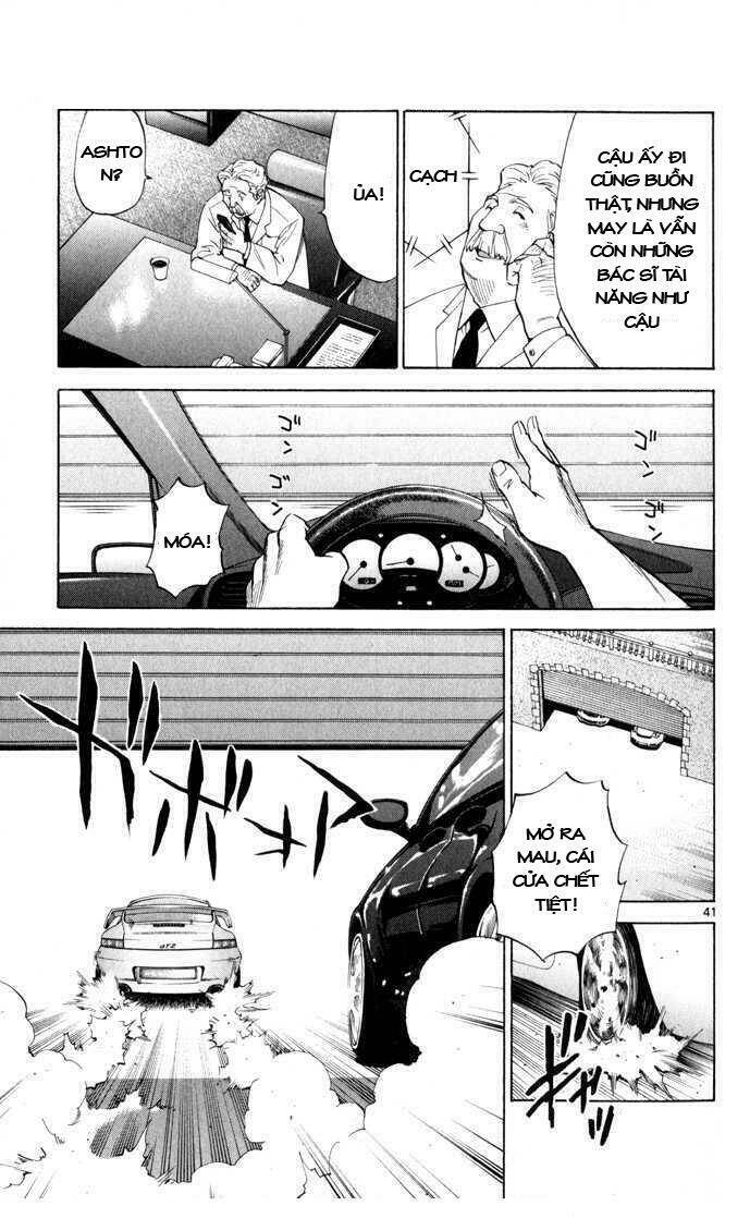 saijou no meii chapter 2 41