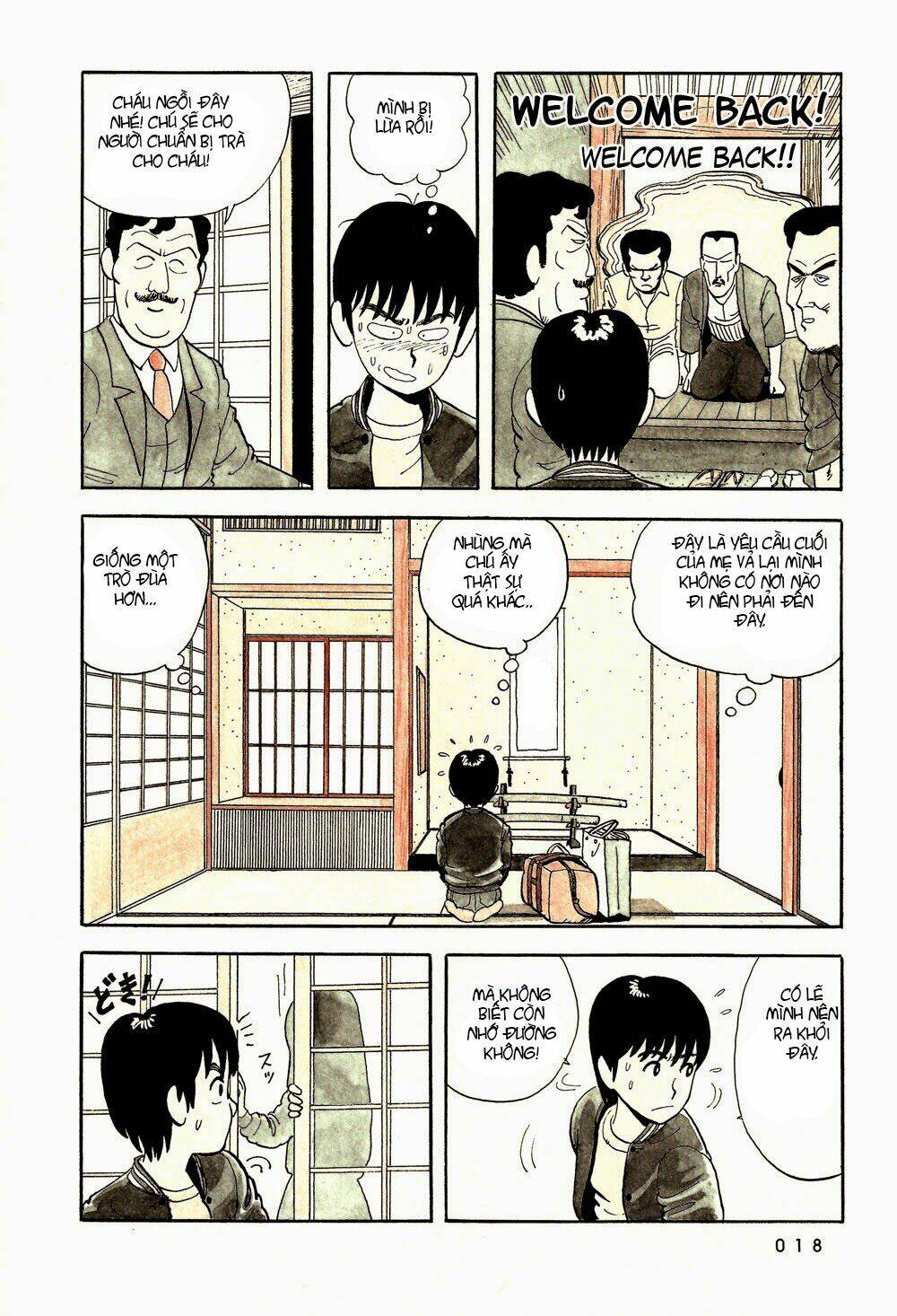 stop!! hibari-kun! chapter 1 15