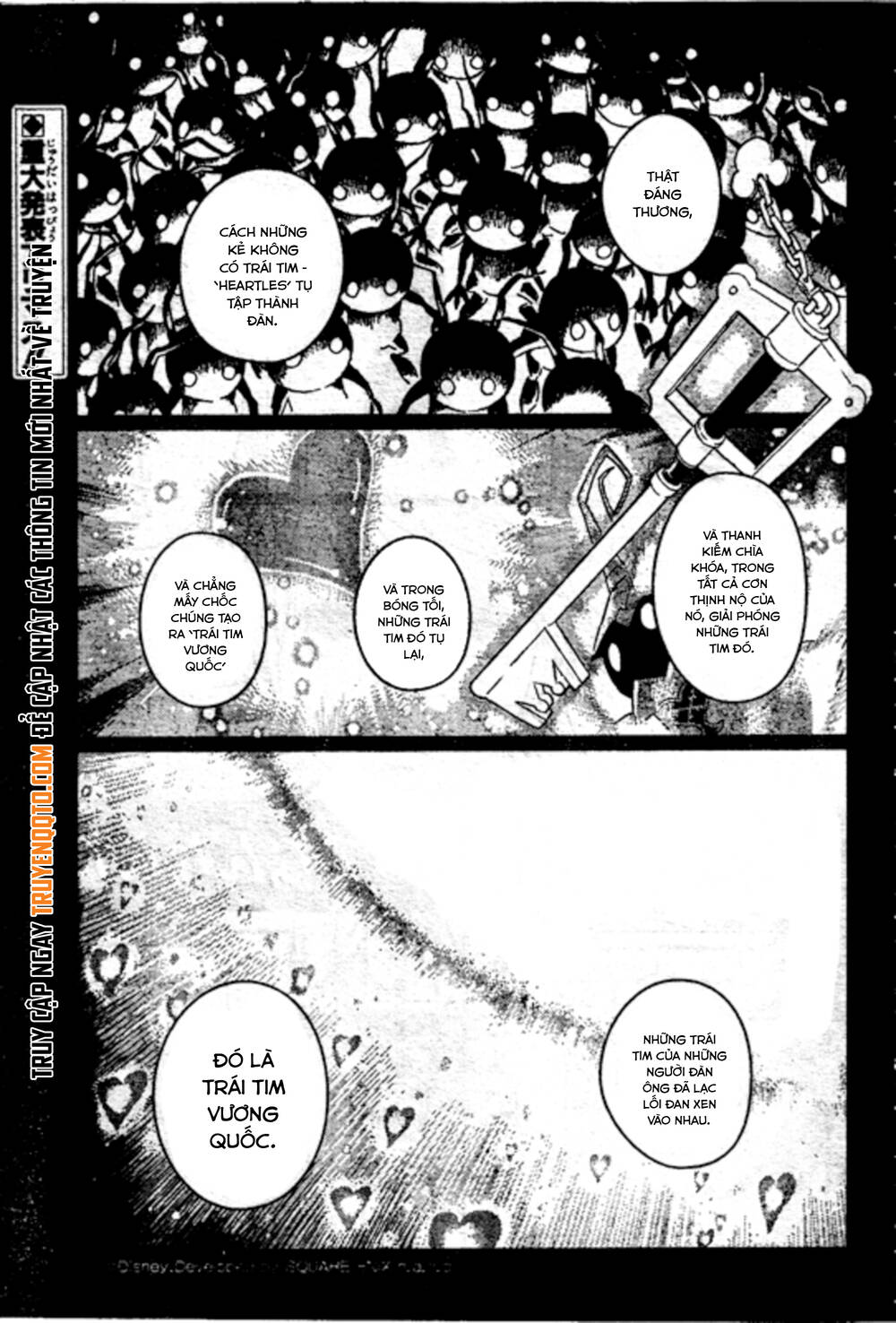 Kingdom Hearts 365/2 Days chapter 0.5 2