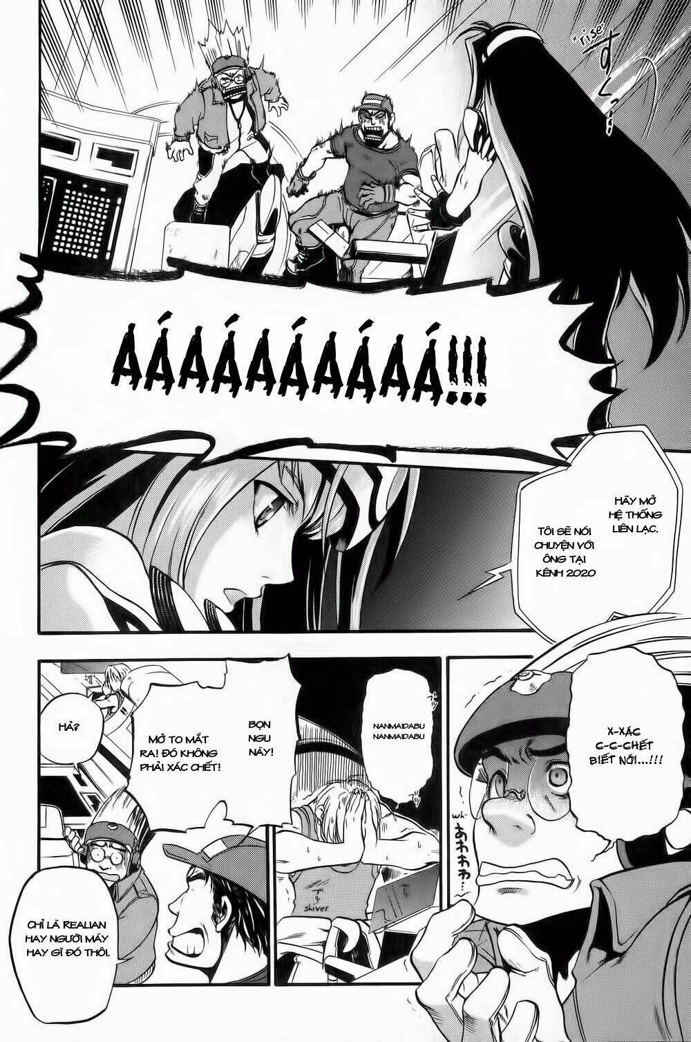 xenosaga chapter 1 15