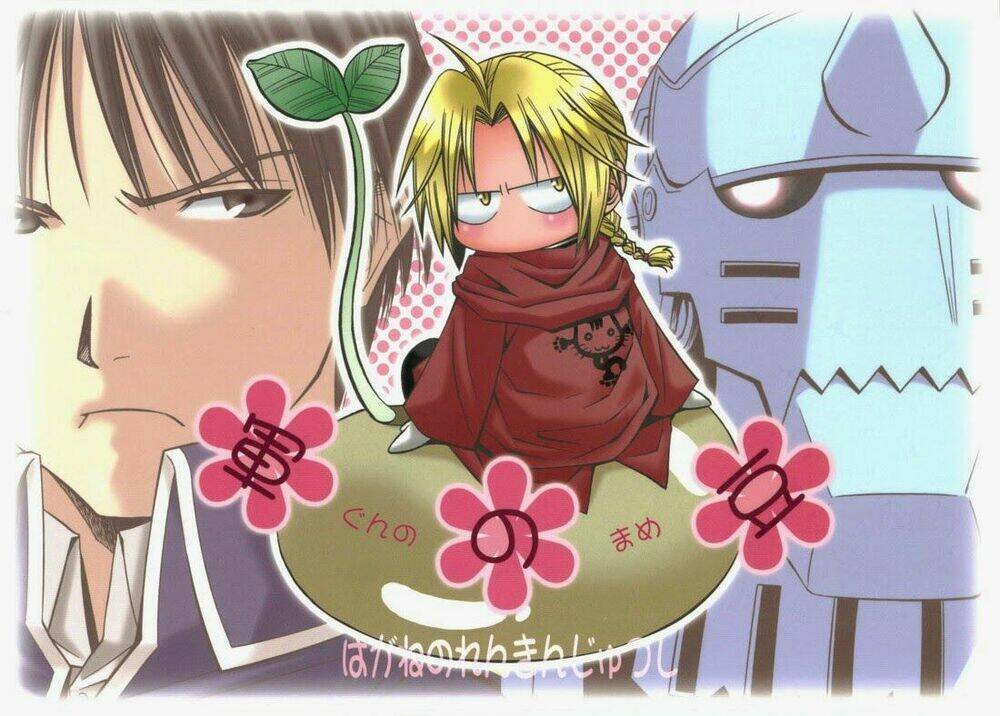 fma doujinshi - mame story chapter 2 4