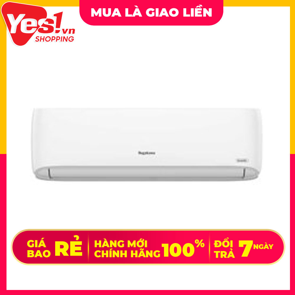 Điều hòa 1 chiều Inverter 12000BTU/H NIS-C12R2H12 - Hàng chính hãng