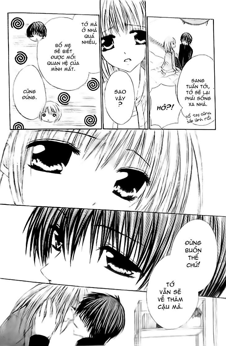 kiken jun’ai d.n.a. chapter 12 4