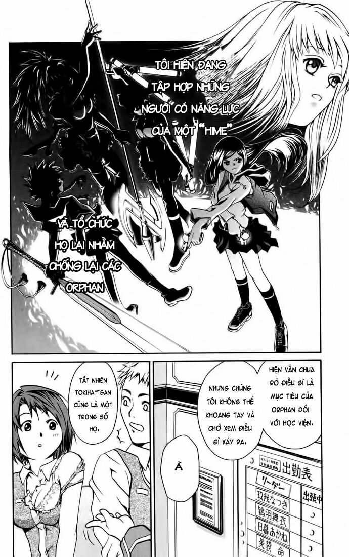 mai-hime chapter 2 3