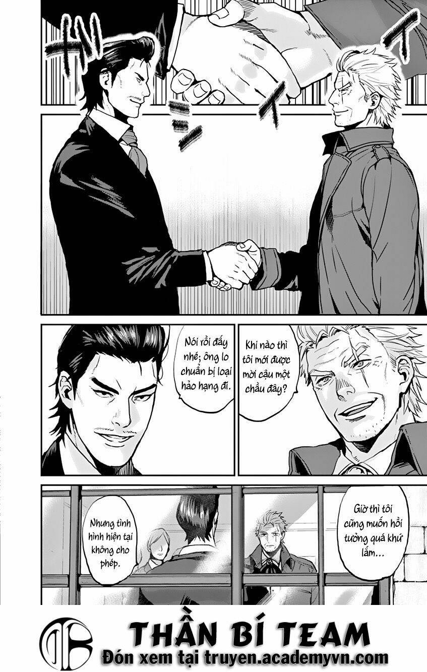 ginrou bloodborne chapter 2 3