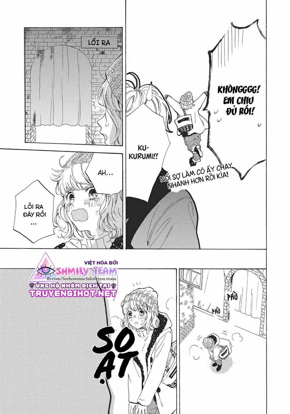 mainichi kiss shite ii desu ka? chapter 11 19