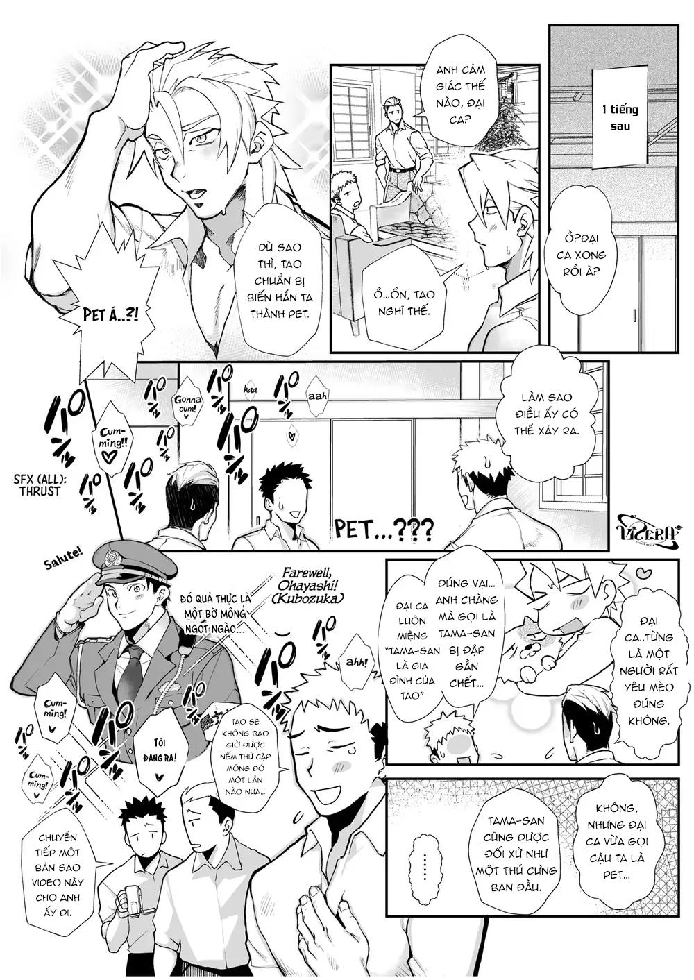 oneshot vicera comics house chapter 36 25