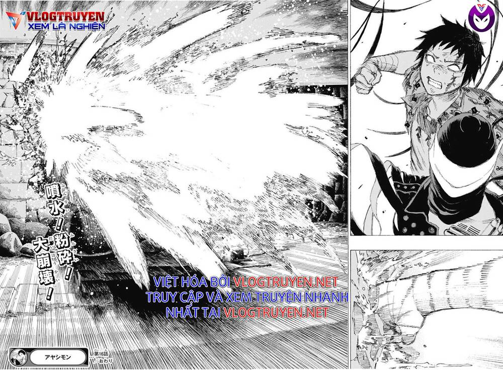 maruo và urara - yêu ma tranh bá chapter 16 21