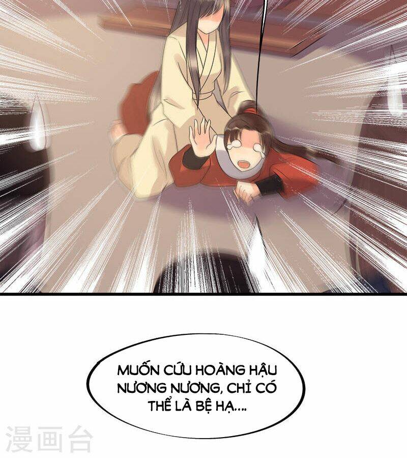 tư thế chính xác cùng bệ hạ yêu đương chapter 6.2 23