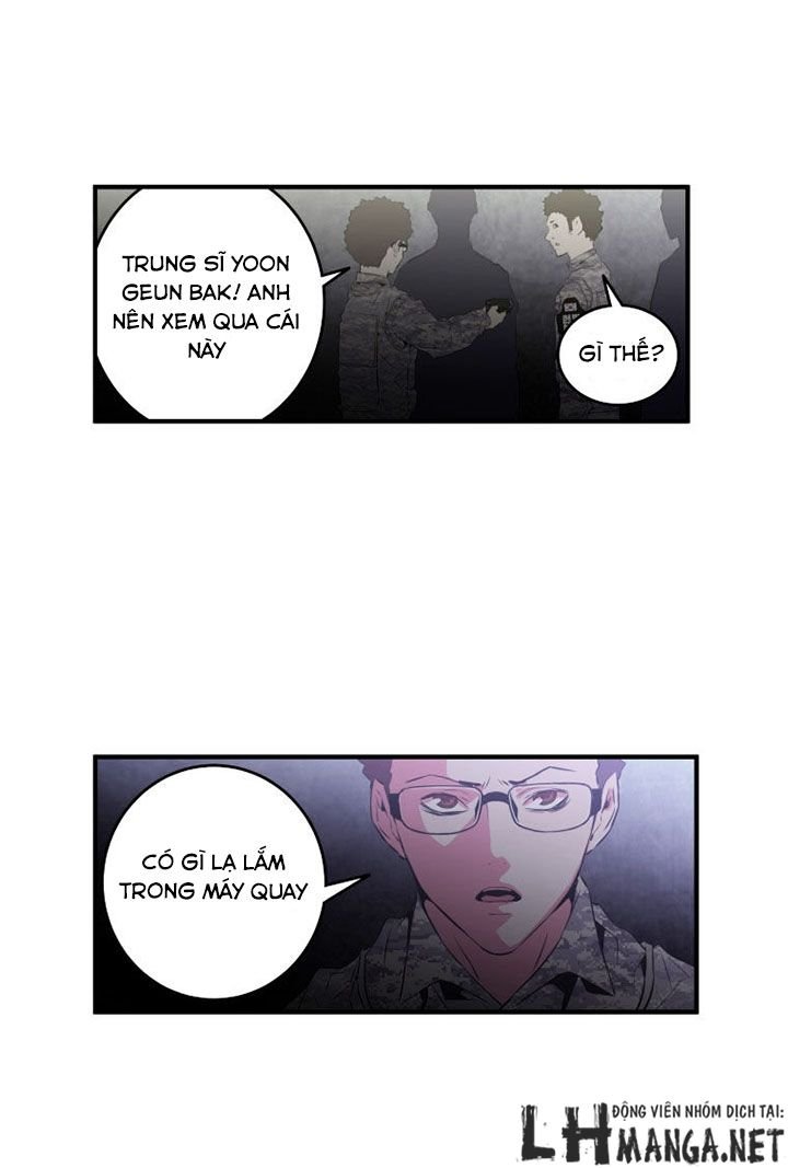 m.i.a - jakjeonjung siljong chapter 20 39