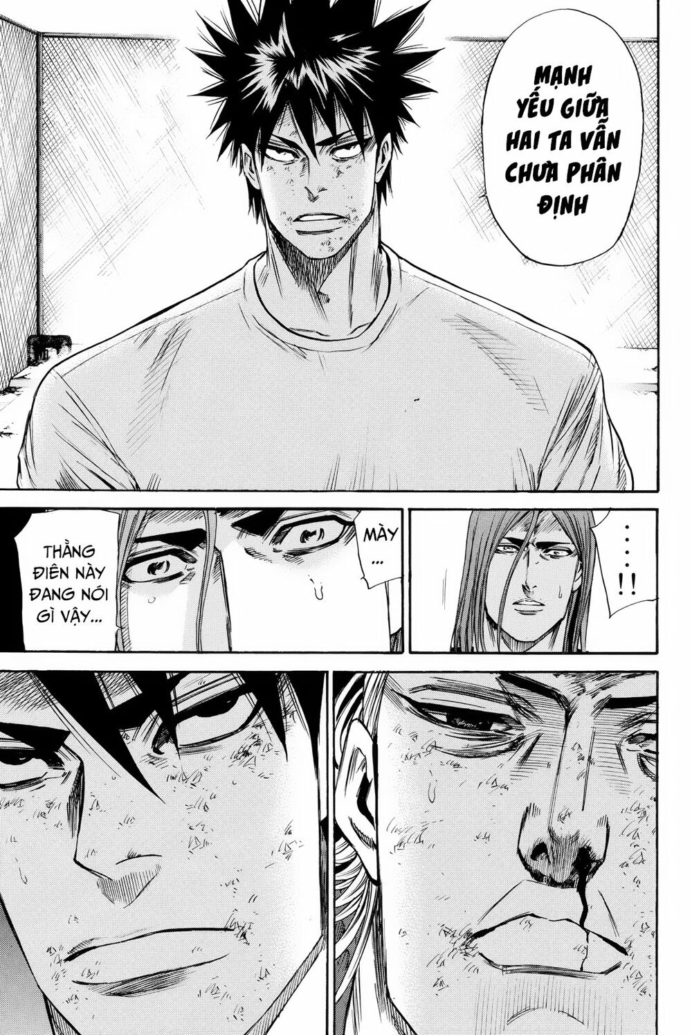 a-bout! chapter 160 3