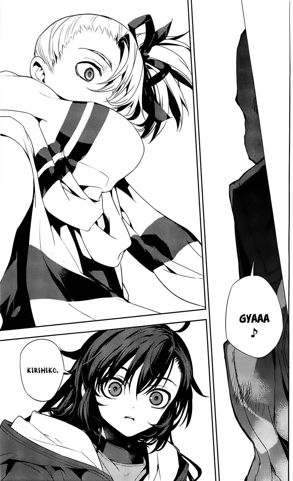 kure-nai chapter 37 21